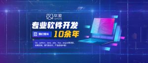 2025年 777老虎机电玩城免费 老虎机赢钱技巧 效率革命：AI代码生成工具实战指南，5天任务压缩至2天