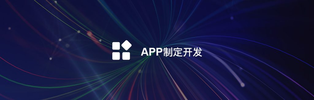 777老虎机电玩城免费 老虎机赢钱技巧 公司推出一站式解决方案，助力企业数字化转型