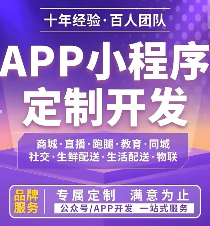老虎机推荐游戏 ： 老虎机游戏 提供电商 娱乐老虎机 定制 老虎机赢钱技巧 技术服务，助力商家数字化转型