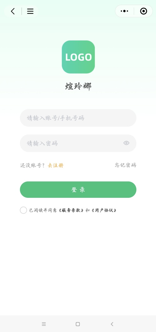 “煊玲娜” 娱乐老虎机 项目案例展示